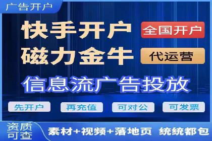 百度竞价推广公司案例：快速提升企业知名度